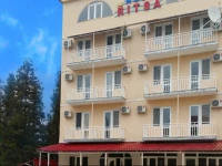 Ritsa Hotel  3*