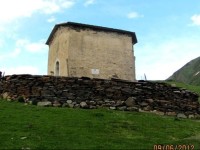 Ushguli Guest House Shoanelni