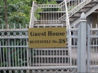 Rustaveli 38 Guest House 4*