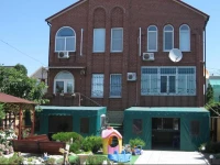 Super Comfort Guest House 3*