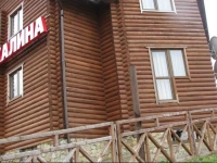 Cottage Kalina 3*