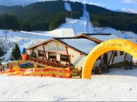 Chalet CrepDeChin Hotel 3*