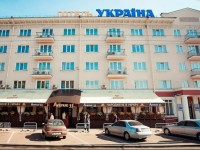 Ukraina Hotel Chernigov 3*