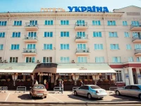 Ukraina Hotel Chernigov 3*