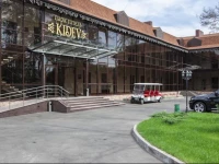 Park-Hotel Kidev 4*