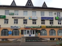 Svobody 264 Hostel 5*