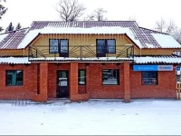 Kuvik Guest House