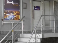 Good Night Hostel 4*