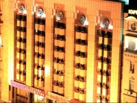 Khreschatyk City Center Hotel 4*