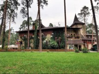 Myslyvskiy Dvir Hotel 4*