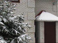 Family & Friends Guest House 2*