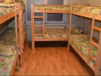 Druzhba Narodov Hostel 2*