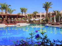 The Grand Hotel Sharm 5*