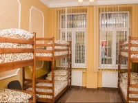 Lviv City Hostel 3*