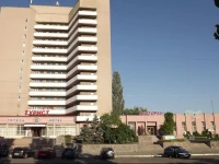 Mykolayiv Tourist Hotel 4*