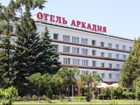 Arcadia Hotel 5*