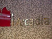 Apart - Boutique Apart - Hotel iArcadia 4*