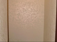 Guest House on Fontan 4*