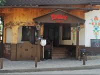 Pervachok Mini Hotel 3*