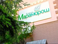 Maramorosh Hotel 3*