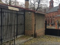 Psilskaya 4 Holiday Home 3*