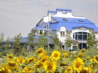 Vivat Provincia Hotel 4*