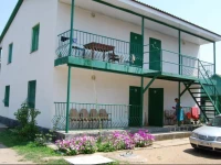 Zarya Recreation Centre 3*