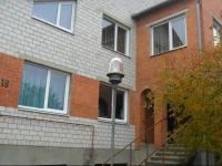 Raisa Guest House 3*