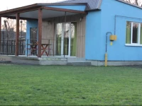 Holiday Home na Polevom 2*