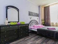 Apart - Domashnij Ujut 3 3*