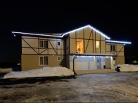 Agrousadba Silichi 2*