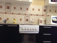 Kvartira Yarygina 3*