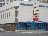 Korsar Hotel 3*