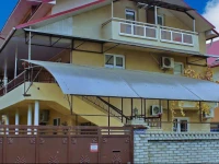 Aleksandrit Guest house 2*