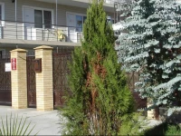 Alina Guest House Pereletnaya 15 2*