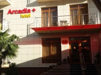 Arkadia+ Hotel 5*