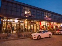 Delta Рђ Guest house 4*