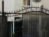 Adrianna Guest House 3*