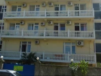 Alpiisky na Stanislavskogo Guest House 2*