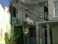 Kurortny Gorodok Guest House 3*