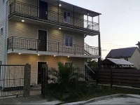 Mirny Guest House 3*