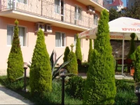 Sofia Guest House 5*