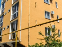 Ultramarin Guest House 3*