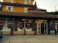 Inn On Ivanovskaya 3*