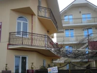 Lazurnaya Bukhta Guest House 3*