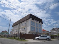 Tri Art Mini-hotel 3*