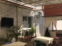 Gorkogo 77 Guest House 3*