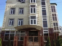 Adamant Guest House 3*