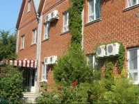 Terskaya 221 Guest House 3*