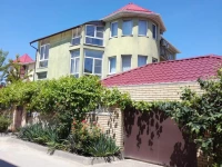 Lotos Guest house  3*